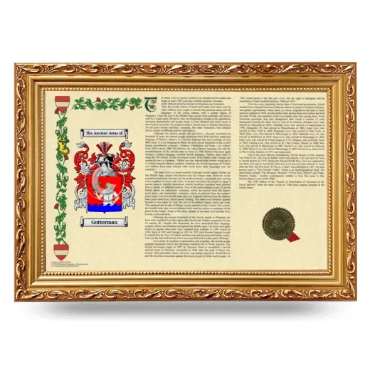 Gutterman Armorial Landscape Framed - Gold