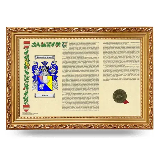 Hesse Armorial Landscape Framed - Gold