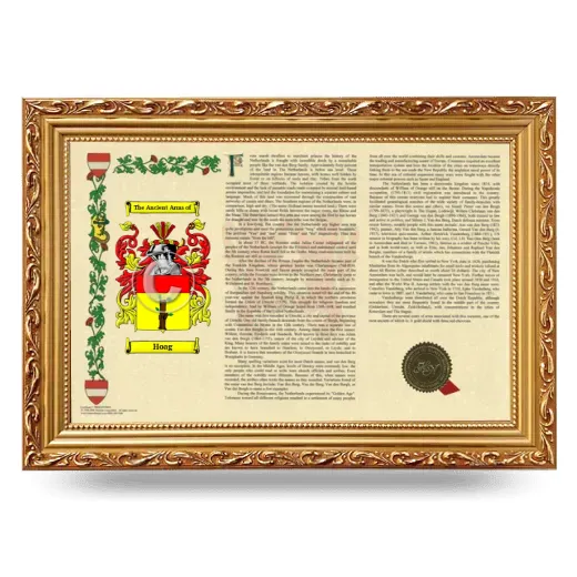 Hoag Armorial Landscape Framed - Gold