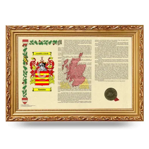 Kamran Armorial Landscape Framed - Gold