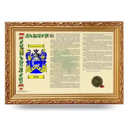 Mihail Armorial Landscape Framed - Gold