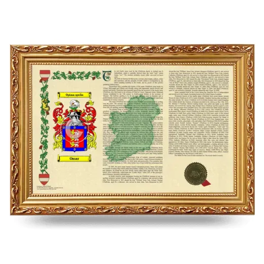 Omar Armorial Landscape Framed - Gold