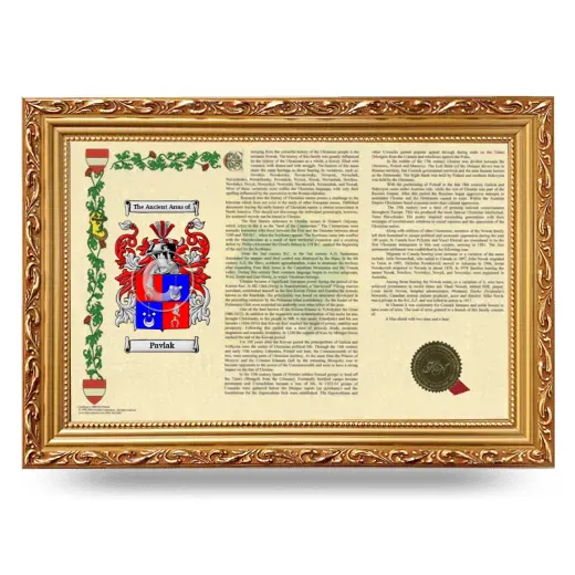 Pavlak Armorial Landscape Framed - Gold