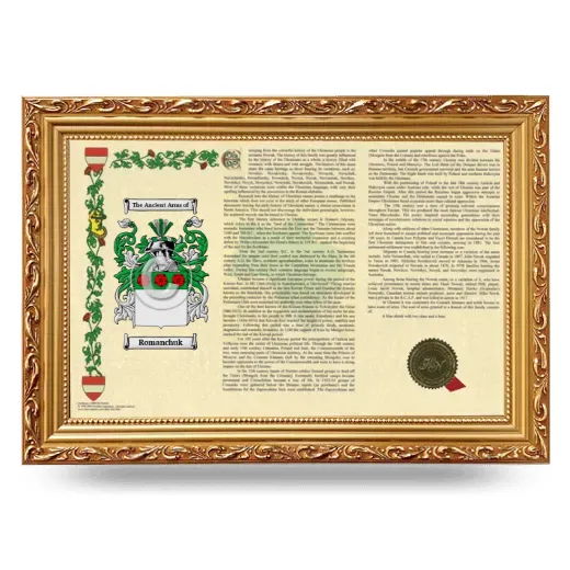 Romanchuk Armorial Landscape Framed - Gold