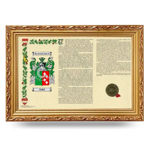 Sickel Armorial Landscape Framed - Gold