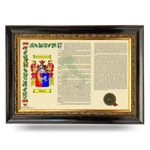 Adamos Armorial Landscape Framed - Heirloom