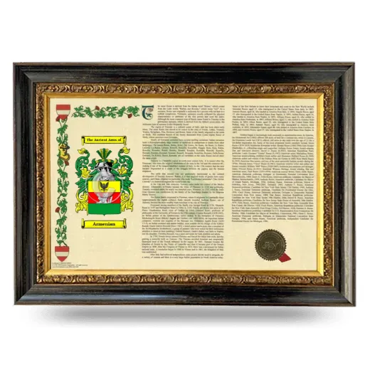 Armenian Armorial Landscape Framed - Heirloom