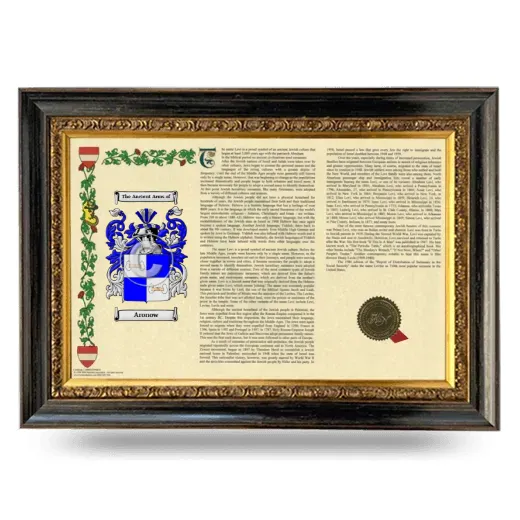 Aronow Armorial Landscape Framed - Heirloom
