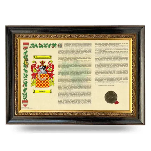 Babiak Armorial Landscape Framed - Heirloom