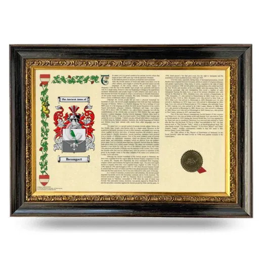 Baumgart Armorial Landscape Framed - Heirloom