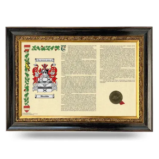 Blumkin Armorial Landscape Framed - Heirloom