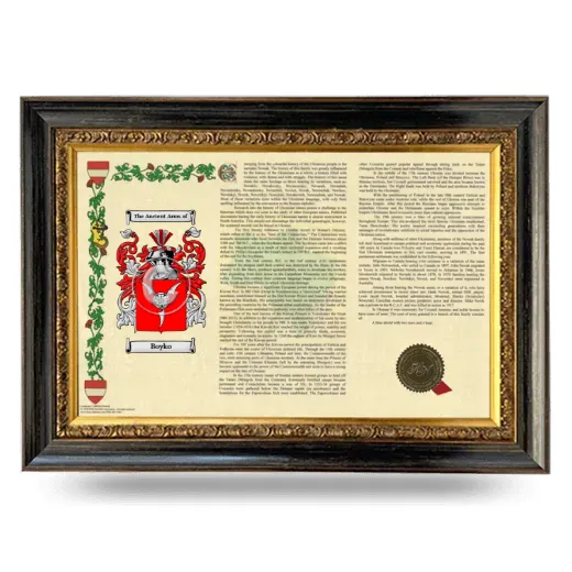 Boyko Armorial Landscape Framed - Heirloom