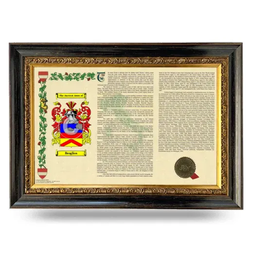 Broglios Armorial Landscape Framed - Heirloom