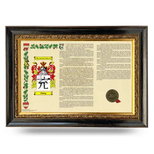 Chung Armorial Landscape Framed - Heirloom