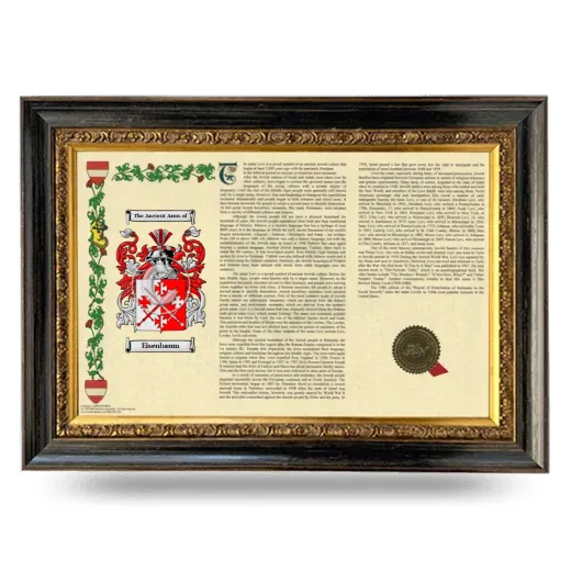 Eisenbaum Armorial Landscape Framed - Heirloom