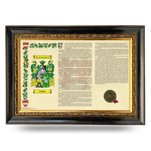 Federov Armorial Landscape Framed - Heirloom