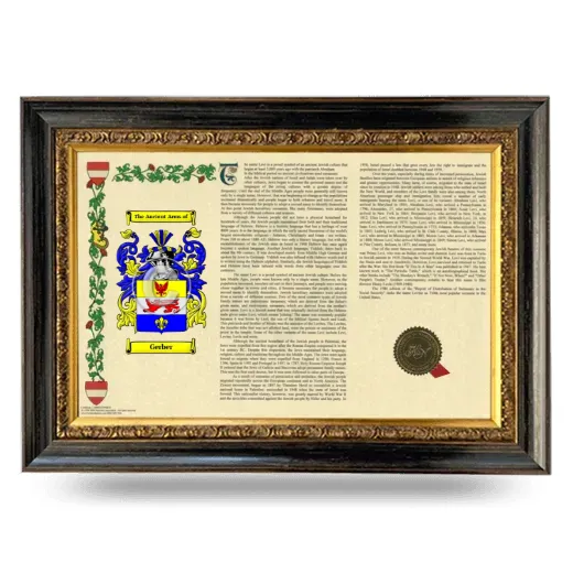 Gerber Armorial Landscape Framed - Heirloom