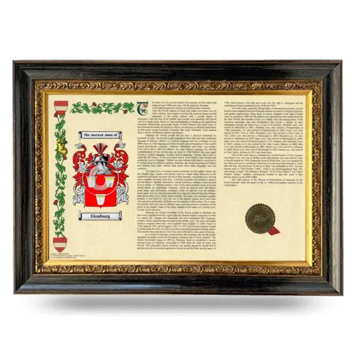 Ginsburg Armorial Landscape Framed - Heirloom