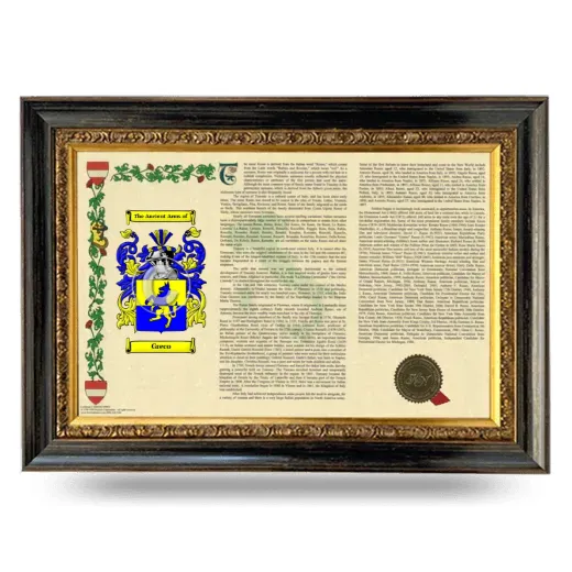 Greco Armorial Landscape Framed - Heirloom