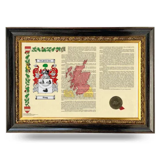 Hoag Armorial Landscape Framed - Heirloom