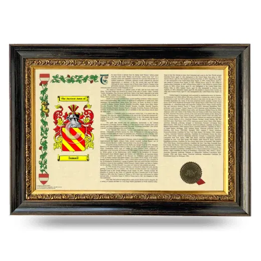 Ismail Armorial Landscape Framed - Heirloom