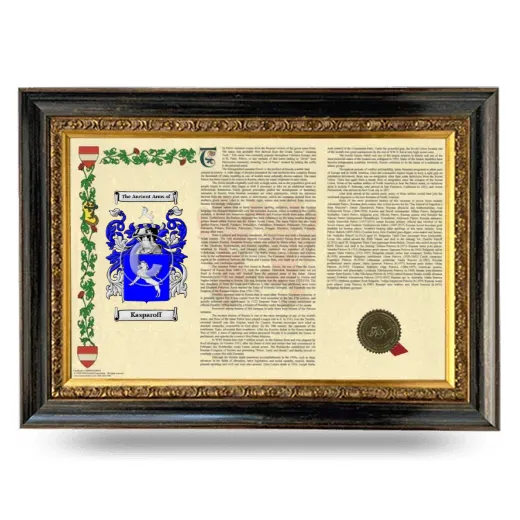 Kasparoff Armorial Landscape Framed - Heirloom