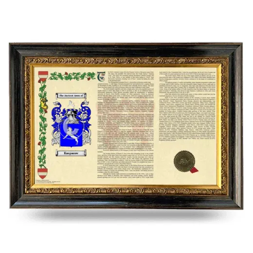 Kasparov Armorial Landscape Framed - Heirloom