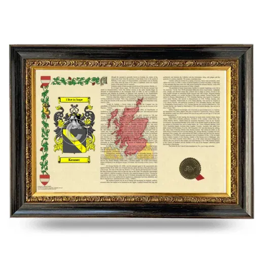 Kenner Armorial Landscape Framed - Heirloom