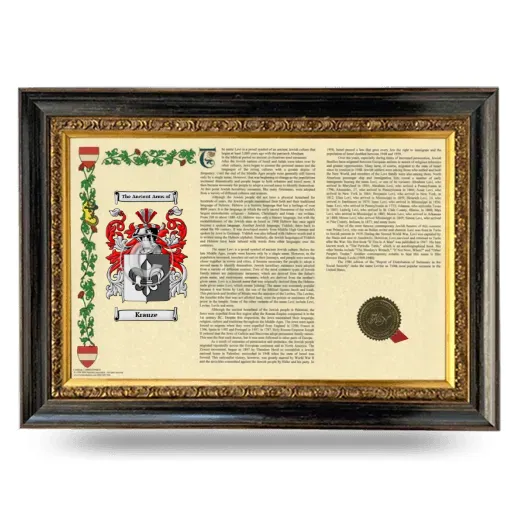 Krauze Armorial Landscape Framed - Heirloom