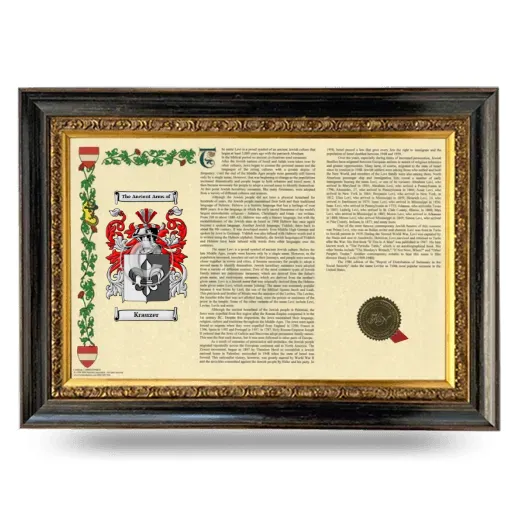 Krauzer Armorial Landscape Framed - Heirloom