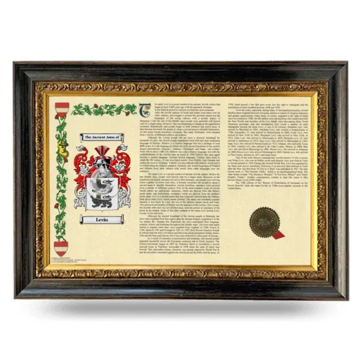 Levin Armorial Landscape Framed - Heirloom