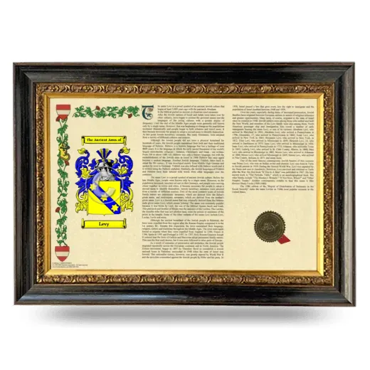 Levy Armorial Landscape Framed - Heirloom