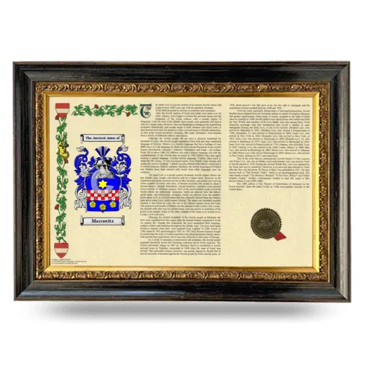 Marcovitz Armorial Landscape Framed - Heirloom