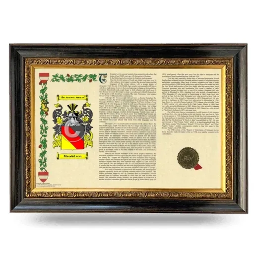 Mendel son Armorial Landscape Framed - Heirloom