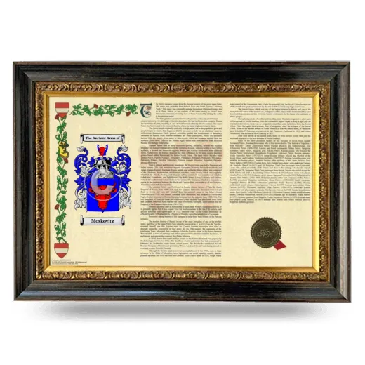 Moskovitz Armorial Landscape Framed - Heirloom