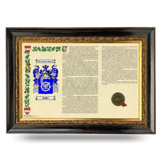 Muller Armorial Landscape Framed - Heirloom