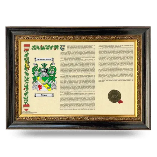 Neiger Armorial Landscape Framed - Heirloom
