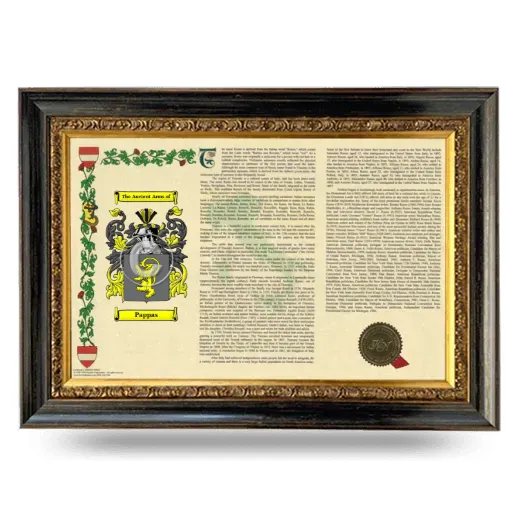 Pappas Armorial Landscape Framed - Heirloom