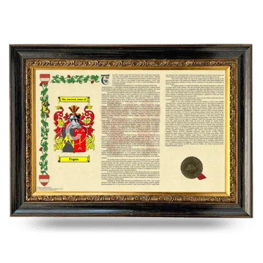 Popov Armorial Landscape Framed - Heirloom