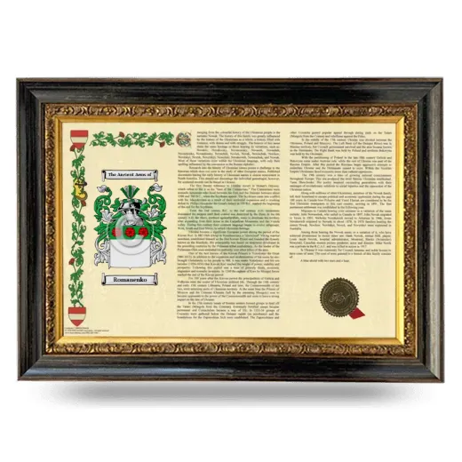Romanenko Armorial Landscape Framed - Heirloom