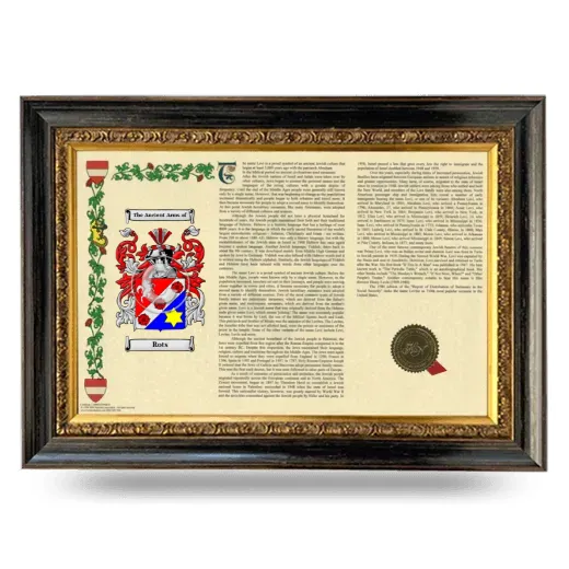 Rots Armorial Landscape Framed - Heirloom