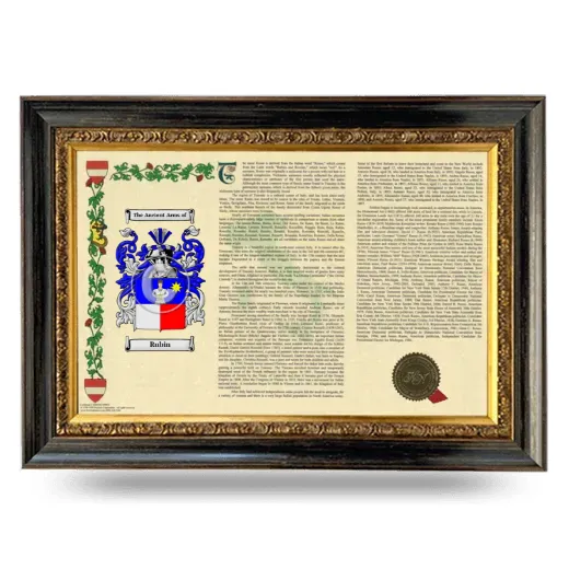 Rubin Armorial Landscape Framed - Heirloom