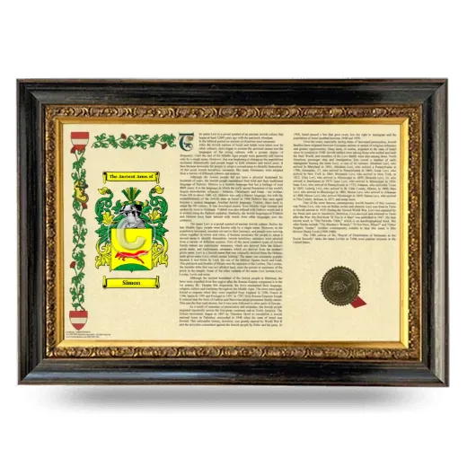 Simon Armorial Landscape Framed - Heirloom