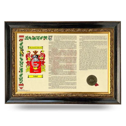 Sokol Armorial Landscape Framed - Heirloom