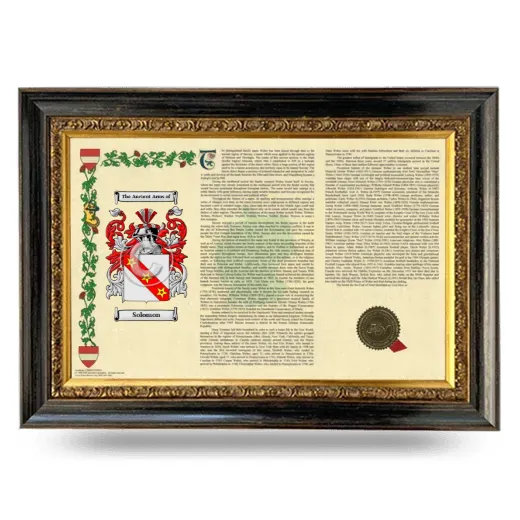 Solomon Armorial Landscape Framed - Heirloom