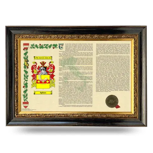 Spinas Armorial Landscape Framed - Heirloom