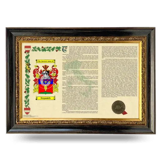 Stepanich Armorial Landscape Framed - Heirloom
