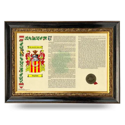 Stephan Armorial Landscape Framed - Heirloom