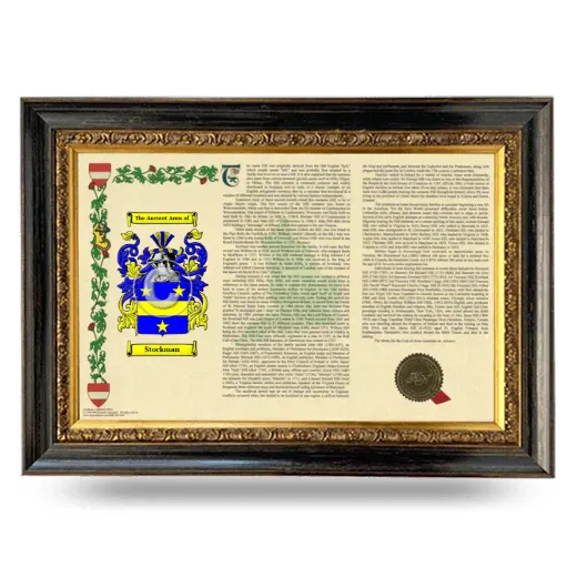 Stockman Armorial Landscape Framed - Heirloom