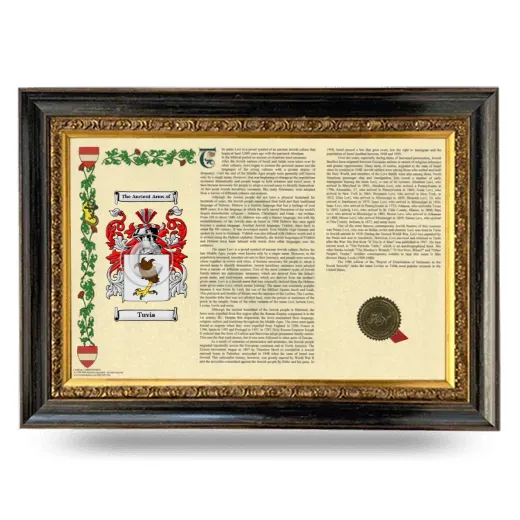 Tuvia Armorial Landscape Framed - Heirloom